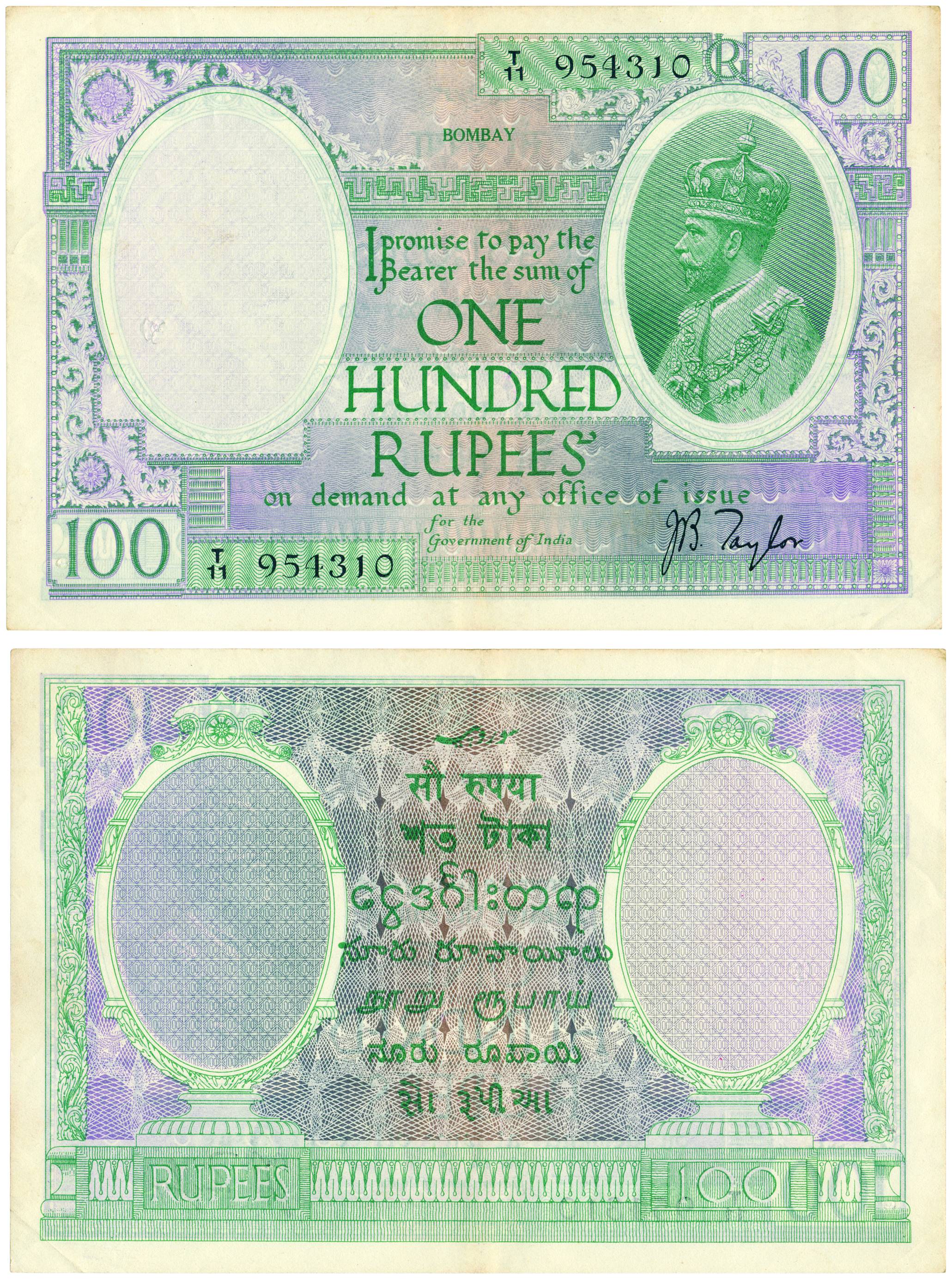 George V, 100 Rupees, Type 10.2, Sign by JB Taylor, Bombay Circle, Prefix T11, Profile por