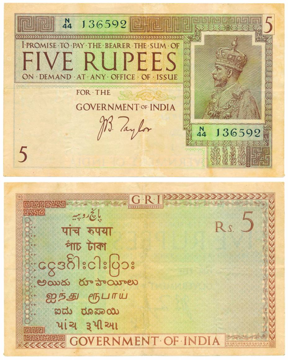George V, 5 Rupees, Type 4, 1st issue, Sign by JB Taylor, Big Brown, Prefix N44. Stains an