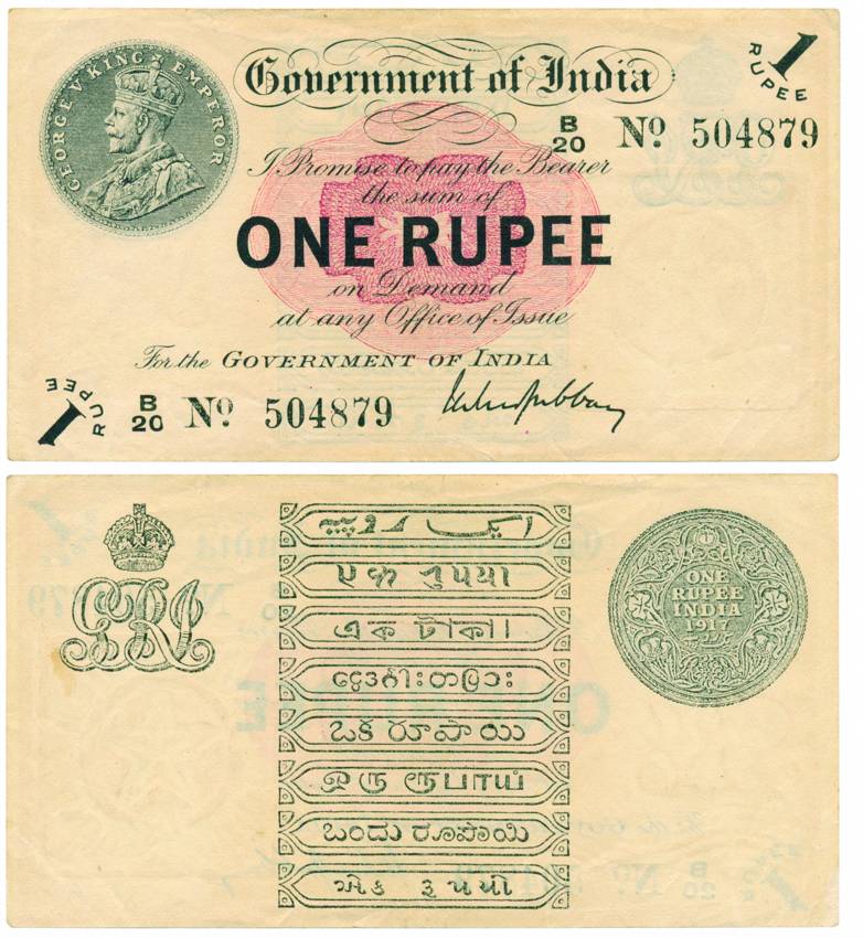 George V, 1 Rupee, 1st Issue, 1917, Sign by MMS Gubbay, Prefix B 20 (Jhun# 1.1B). Very Fin