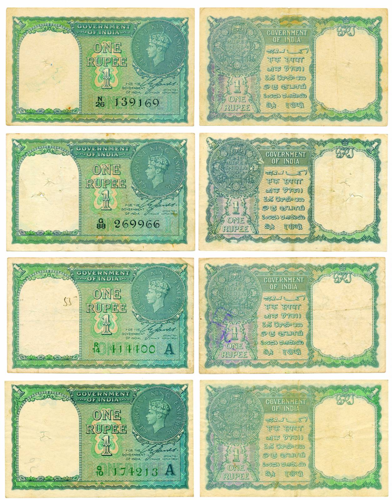 George VI, 1 Rupee (4), 1944, Sign by CE Jones, Prefix N 26, R14, Q10 &amp; G88 (Jhun# 1.1