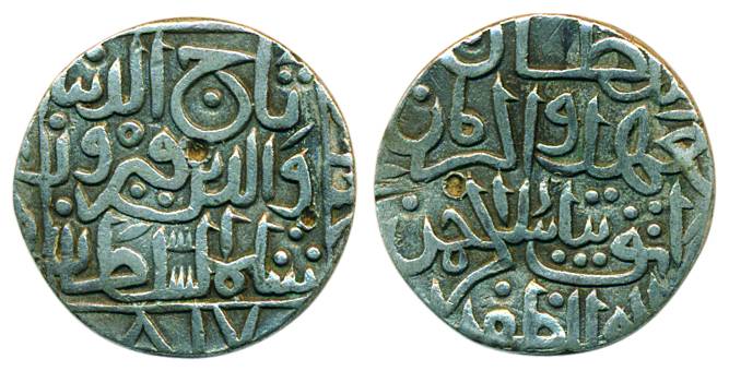 Taj ud- Din Firuz Shah, Silver, Tanka, Hazrat Ahsanabad Mint, AH 817 (G&G Bh63). Very Fine