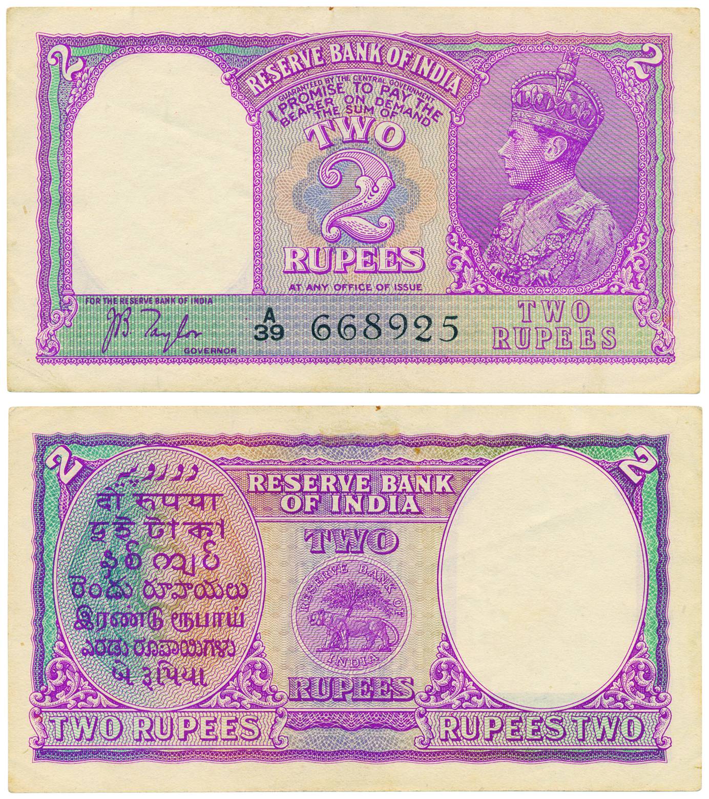 George VI, 2 Rupees, Type 2, 1943, Sign by JB Taylor, Prefix A 39 (Jhun# 2.1). Central fol