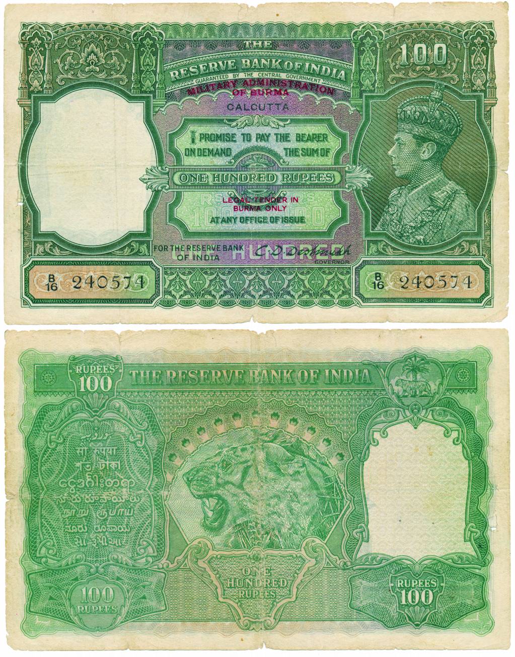 George VI, 100 Rupees, Military Administration of Burma Overprint in Red on obv, Calcutta 