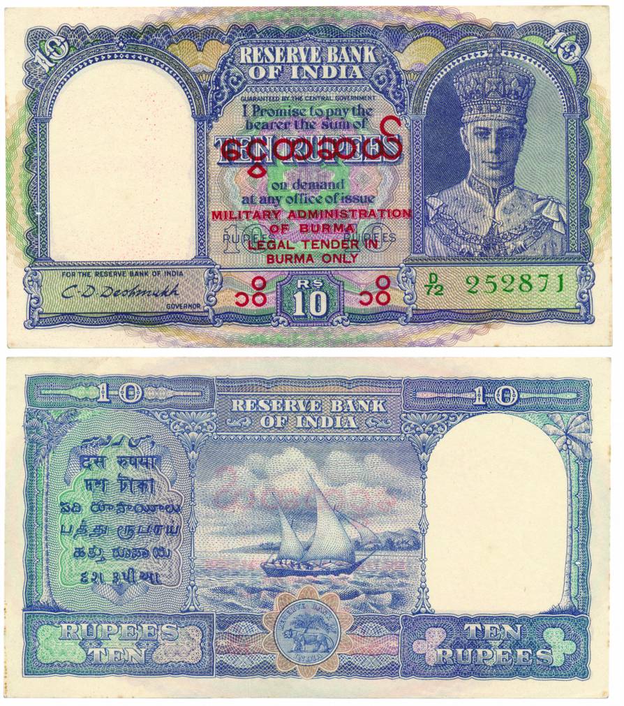 George VI, 10 Rupees, Military Administration of Burma Overprint in Red on obv, four lines
