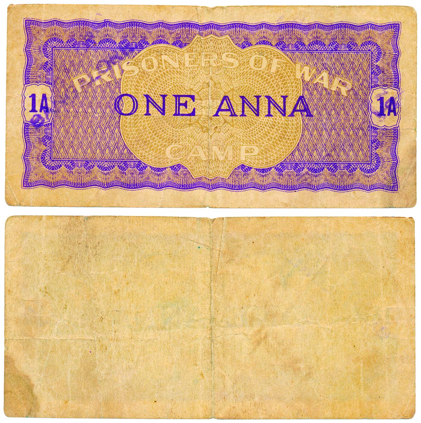 Prisoners of War Coupon, 1 Anna, World War II, Unifaced. Fold in centre, minor stains, Ver