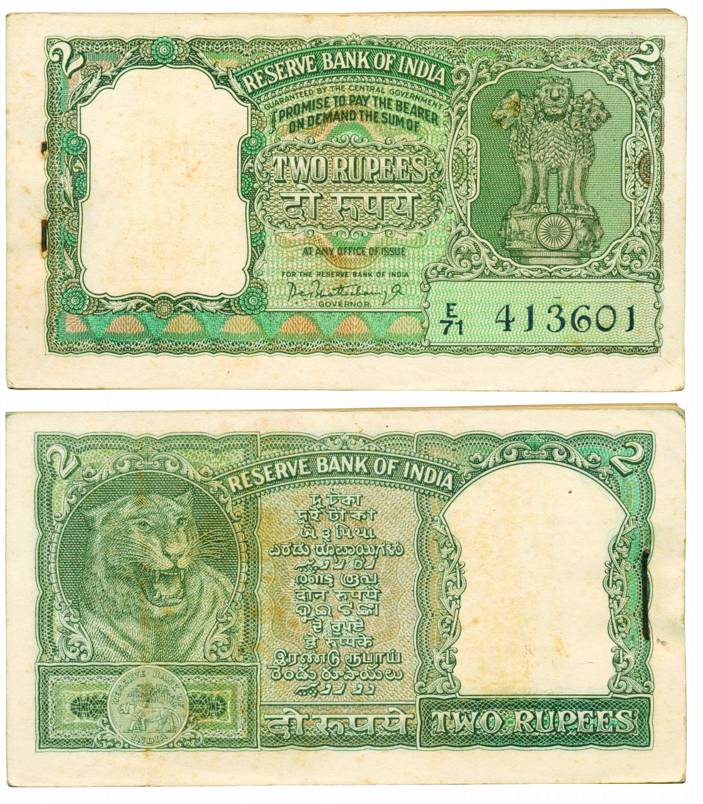 2 Rupees, Pack of 100 Notes, Sign by PC Bhattacharya, Tiger head to right type with 13 lan
