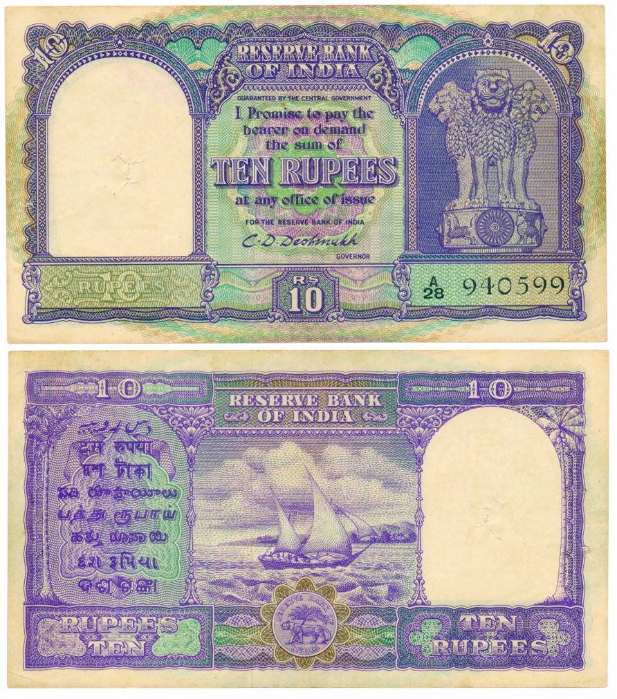 10 Rupees, Sign by CD Deshmukh, 1st issue of Republic of India, Type 4.1, 1949, Prefix A28