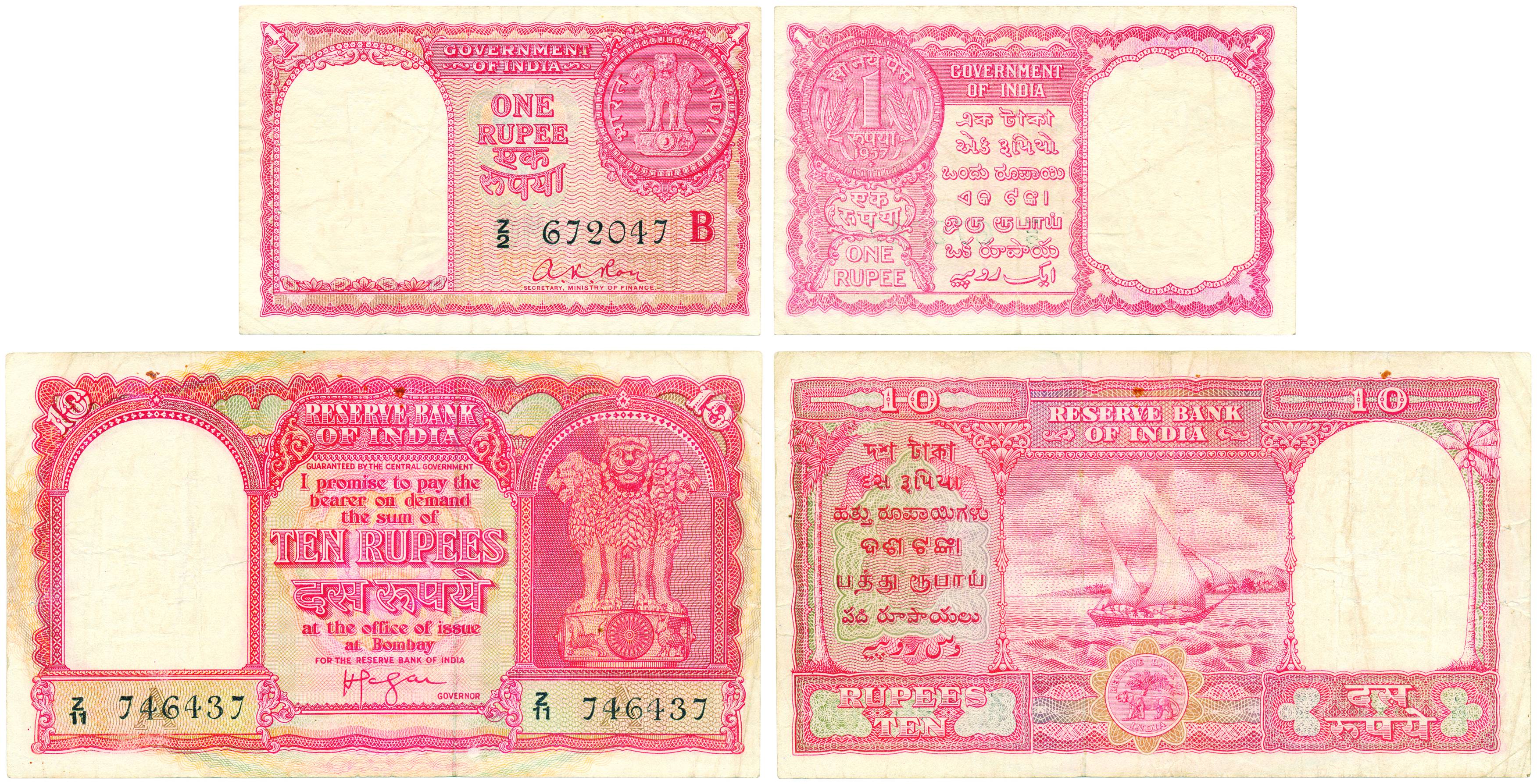Persian Gulf Issues, Set of 2 notes: 1 Rupee & 10 Rupees, Sign by A K Roy and HVR Iengar, 