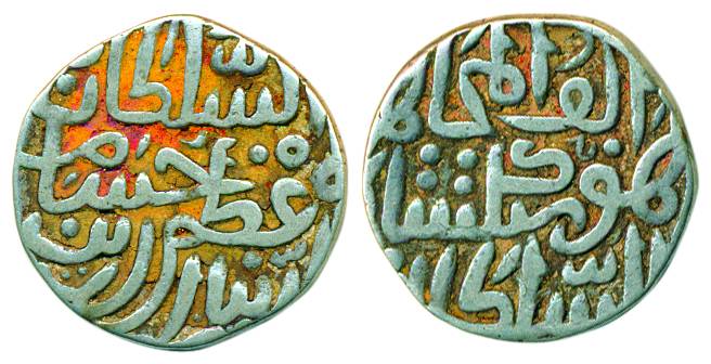 Hoshang Shah (AD 1405-1435), Silver, Tanka, (GG M3). Very Fine+, Scarce.
