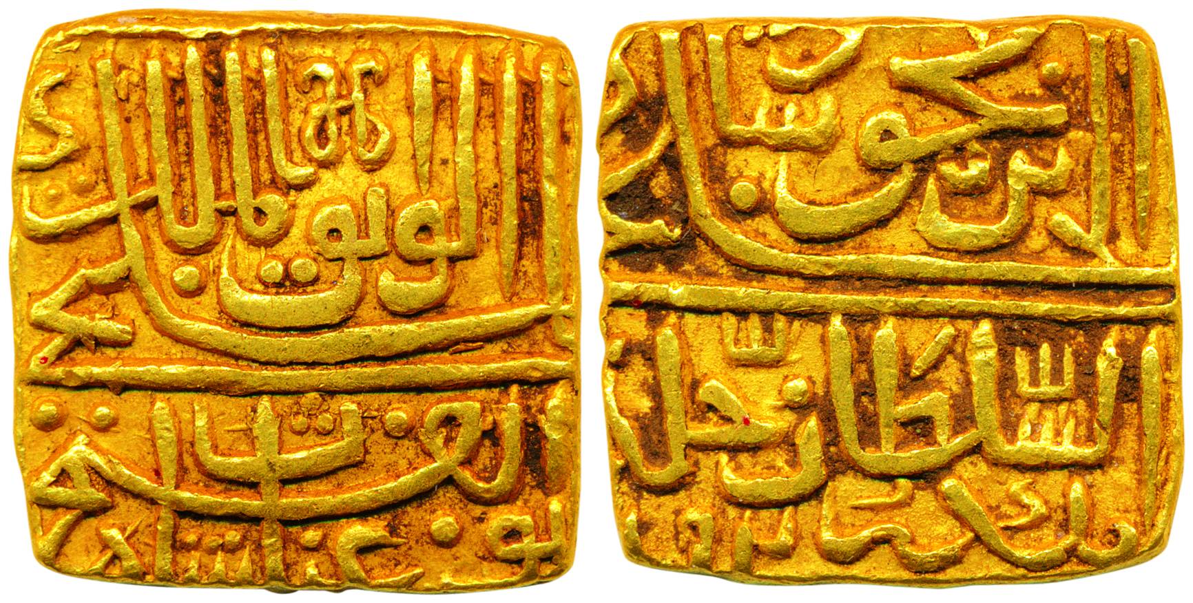 Ghiyas Shah (1469-1500),Gold, 11.04 g, Tanka, as Wali Ahad (Crown Prince), abu al fath abo