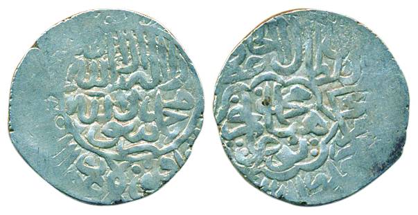 Humayun, Silver, Shahrukhi, ruler's name in the centre on rev. Usual About Very Fine, Scar