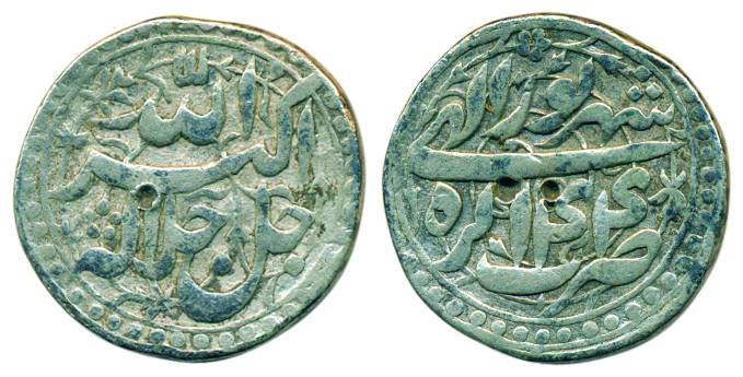 Akbar, Silver, Rupee, Agra mint, Allahu Akbar type, Ilahi 44, Shahrewar month, mint name a