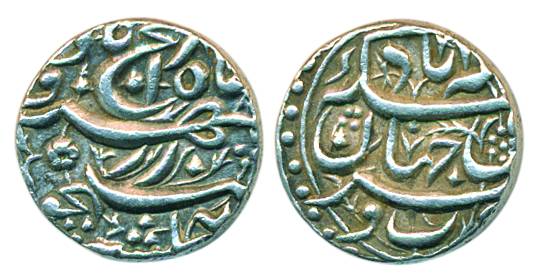 Akbar, Silver, Rupee, Allahabad Mint, the so-called rebellion issue of Jahangir but actual