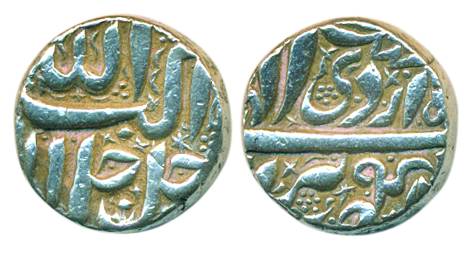 Akbar, Silver Rupee, Berar mint, Allahu Akbar type, Ilahi 48, Ardibihisht month. Extremely