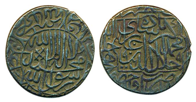 Akbar, Silver, Rupee, Hazrat Delhi mint, Kalima type, AH 969, mint name at bottom line on 