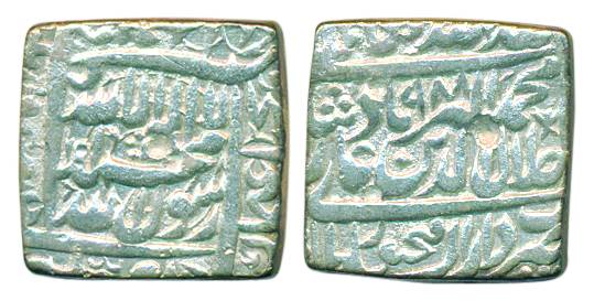 Akbar, Silver, Square Rupee, Fathpur Dar us Sultanate mint, Kalima type, AH 988, mint name