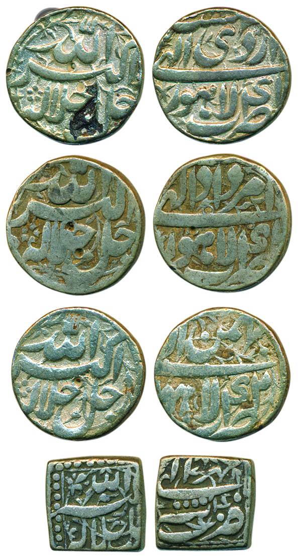 Akbar, Silver (4), Rupee, Lahore mint, Allahu Akbar type, Bahmam, Ardibihisht and Amardad 