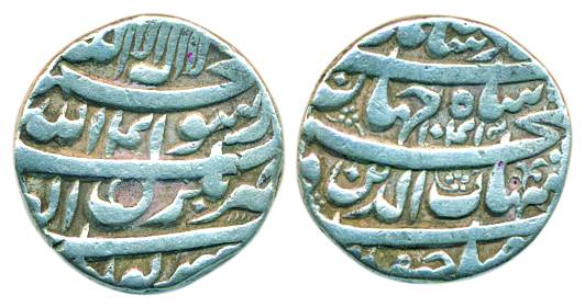 Shahjahan, Silver, Rupee, Bakkhar mint, four lines type, mint name on obv, AH 1041, Shahre