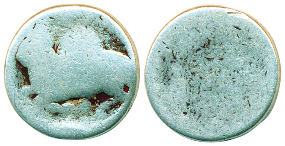 Jahangir, Silver, Zodiac Rupee, Ram sign, Reverse legend not visible but probably Ahemdaba