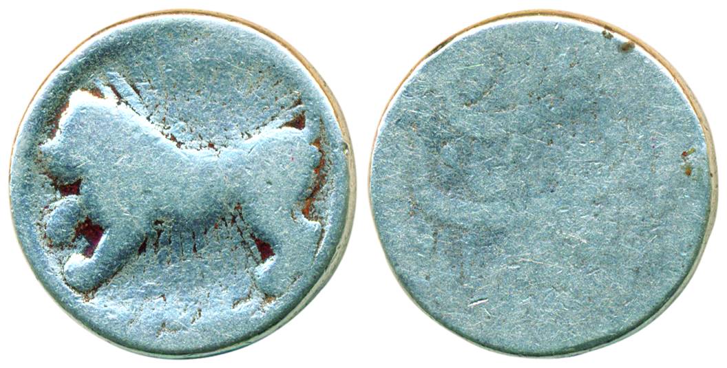 Jahangir, Silver, Zodiac Rupee, Leo sign, Ahmedabad mint, RY 13. Reverse legend not visibl