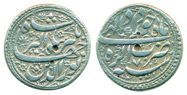 Jahangir, Silver, Rupee, Agra mint, nur ud din type, AH 1041/7, mint name at bottom and mo