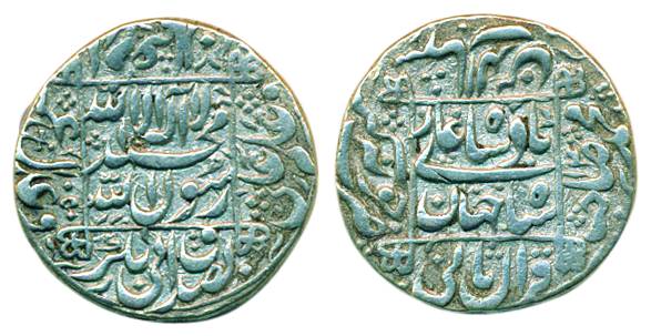 Shah Jahan, Silver, Rupee, Junagadh Mint, square area, AH 1050/4, complete mint name in le
