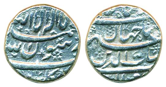 Shah Jahan, Silver, Rupee, Kabul mint, Kalima on obv, four lines on rev, RY 5. Very Fine+,
