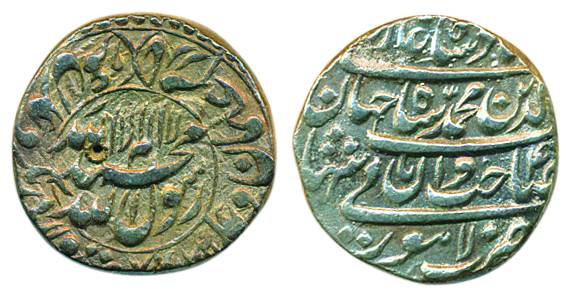Shah Jahan, Silver, Rupee, Lahore mint, circular area on obv, four lines on rev (KM 227.7)