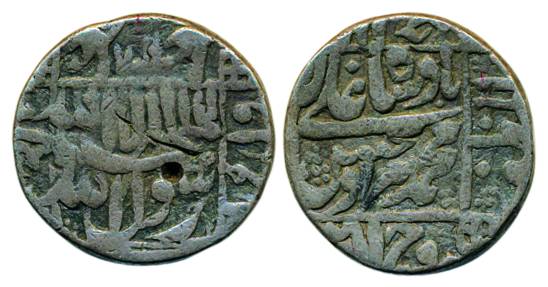 Murad Baksh, Silver, Rupee, mint name off flan, square-area type. Very Fine, Scarce