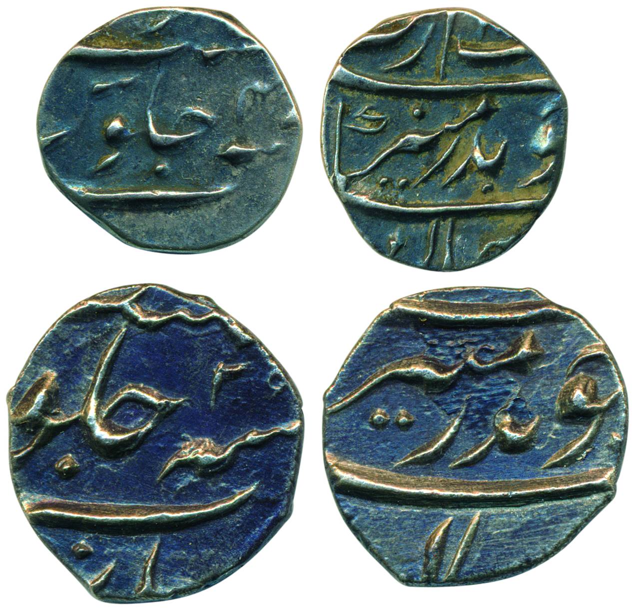 Silver (2), 1/8 Rupee and 1/16 Rupee, mint name off flan. About Extremely Fine, Rare denom