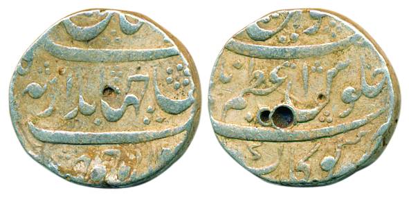 Jahandar Shah, Silver, Rupee, Azamnagar Gokak mint, nearly complete mint name at second li