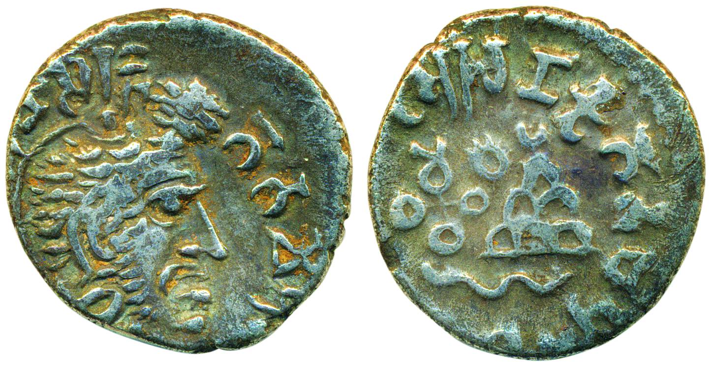 Satavahanas, Gotamiputra Satakarni, 2nd century AD, Silver, Portrait type, Drachm, typical