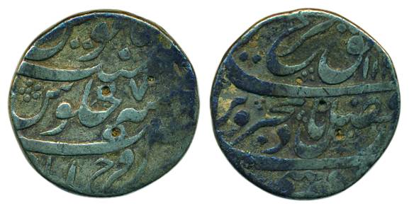 Farrukhsiyar, Silver, Rupee, Farrukhabad mint, mint name at bottom on rev, RY 7 (KM 377.25
