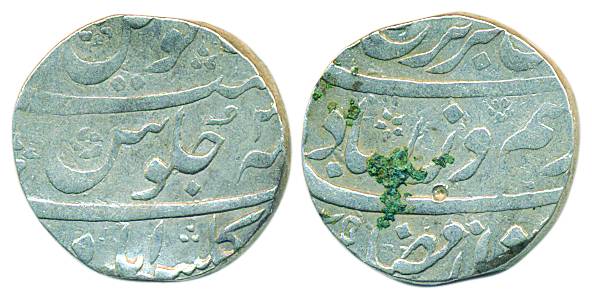 Farrukhsiyar, Silver, Rupee, Gulshanabad (Nasik) mint, complete mint name at bottom on rev