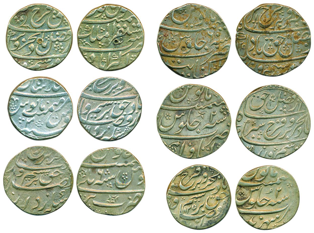 Farrukhsiyar, Silver (6), Rupee, Sahrind, Itawa, Khambayat, Bareli, Shahjahanabad and Akba