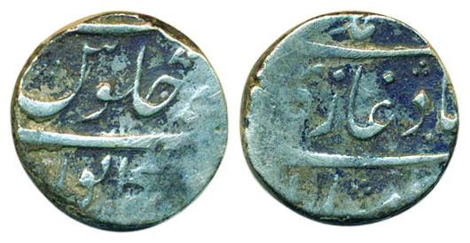 Muhammad Shah, Silver, Rupee, Bankapur mint, mint name at bottom on rev (KM 436.16). Fine+
