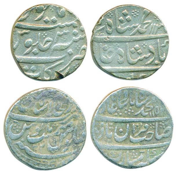 Muhammad Shah, Silver (2), Rupee, Shahjahanabad and Arkat mints. Very Fine, Scarce. 2 coin