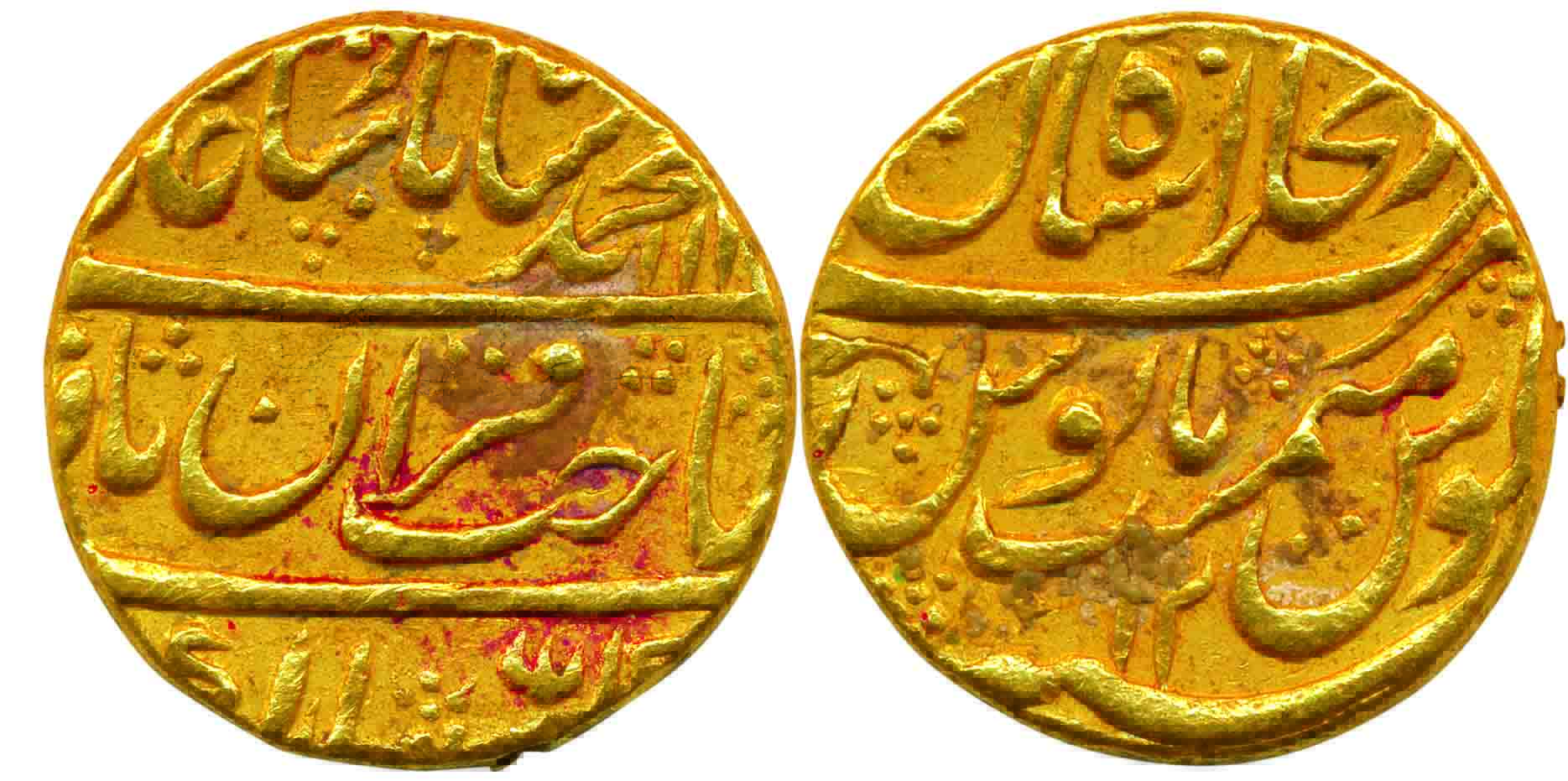 Muhammad Shah, Gold, 10.91 g, Mohur, Shahjahanabad mint, mint name at top on rev, RY 12. V