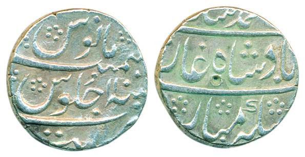 Muhammad Shah, Silver, Rupee, Khambayat mint, mint name at bottom on rev, RY 11 (KM 436.34