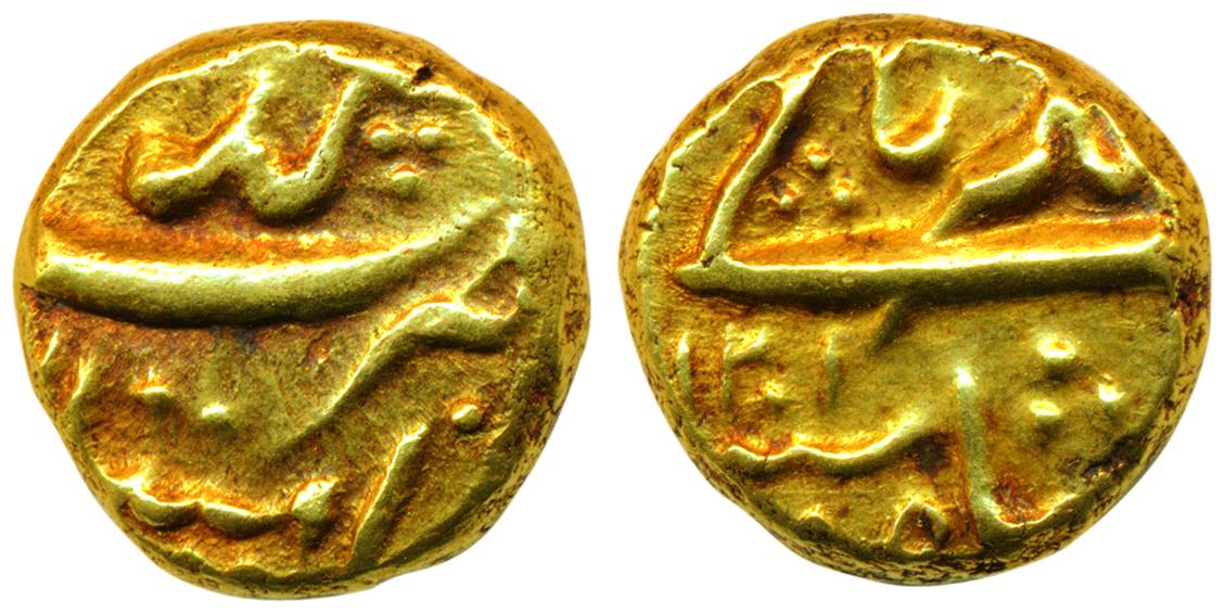 Alamgir II, Gold, 3.26 g, Pagoda, Imtiyazgarh mint, nearly complete mint name at centre on