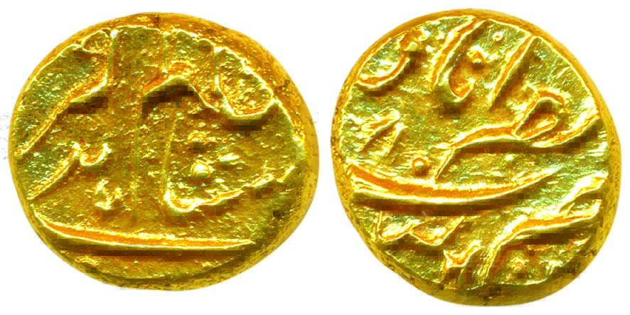 Alamgir Ist, Aurangzeb,Gold, 1.68 g, 1/2 Pagoda, Nasirabad (Dharwad) mint, nearly complete