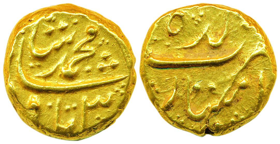Muhammad Shah, Gold, Pagoda, 3.35 g, Imtiyazgarh mint, complete mint name in two lines on 