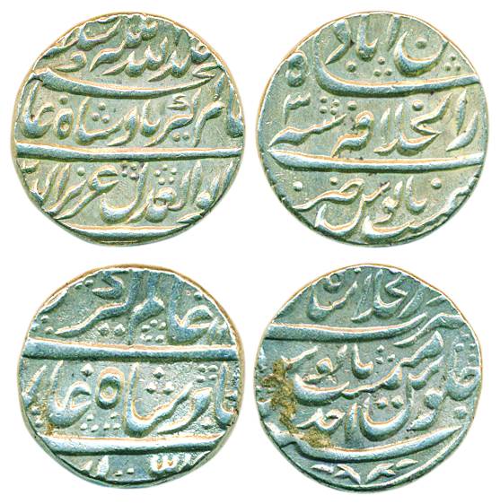 Alamgir II, Silver, Rupee (2), Shahjahanabad Mint, RY Ahd and RY 3, Abu al adil couplet. E