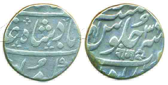 Ahmedabad mint, Silver, Ram Rupee, in the name of Shah Alam II, Ankush mint mark on rev, N