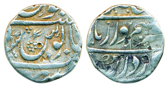 Baramati mint, Silver, Rupee, in the name of Farrukhsiyar, mint name partly visible at bot