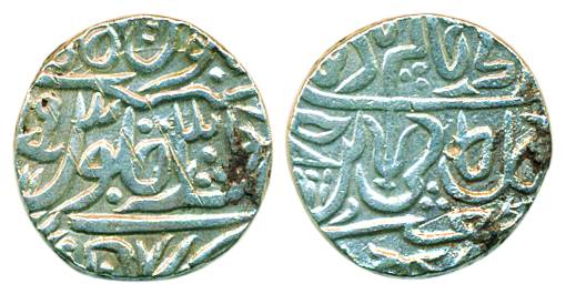 Sri Nagarmint, Silver, Rupee, in the name of Shah Alam II, trident on obv, mint name at bo