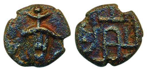 Marathas of Tanjore, Copper, 0.95 g, an ornate dagger on obv, Nagari legend on rev. About 
