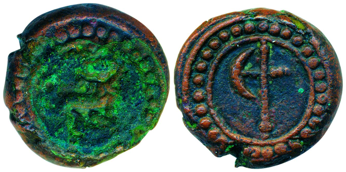 Haidar Ali, Copper, 1/4 Paisa, anonymous, Lion to right on obv, a battle-axe on rev, ND, m