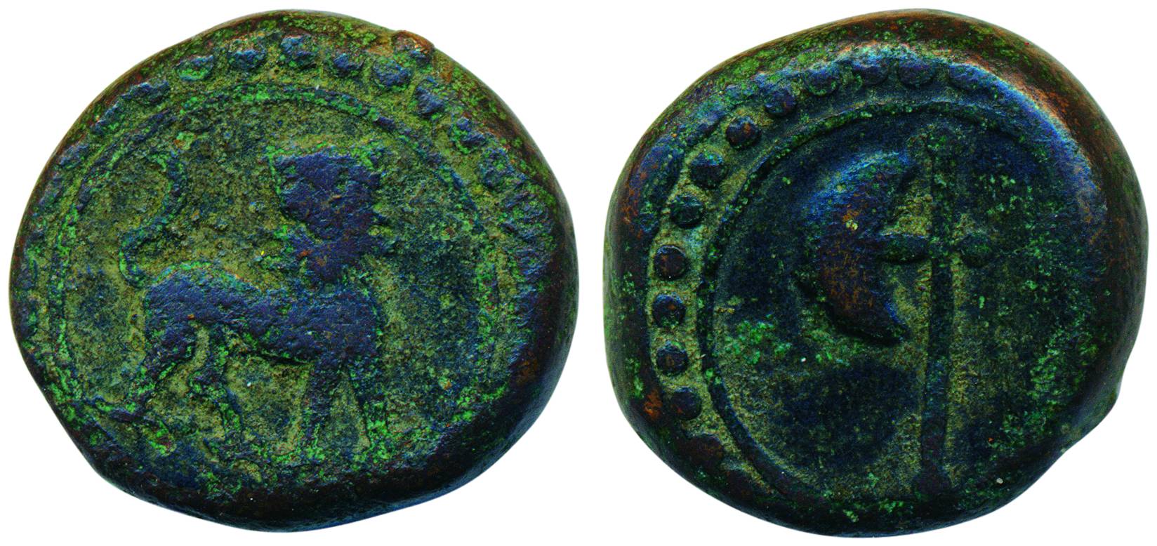 Haidar Ali, Copper, ½ Paisa, anonymous, Lion to right but facing backwards to left on obv,