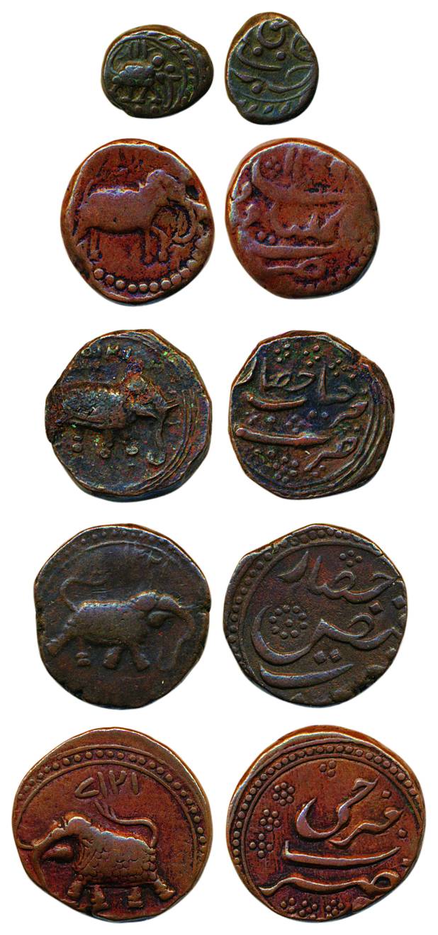 Tipu Sultan, Copper (5), Paisa (4), and 1/4 Paisa (1), Faiz Hisar (2), Kalikut and Farruki